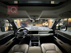 لاند ڕۆڤەر دیفێندەر